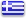 Greece flag